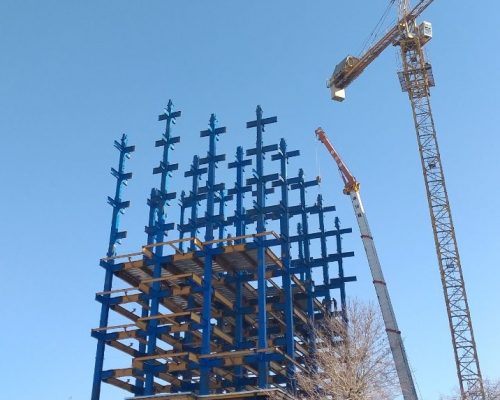 Project